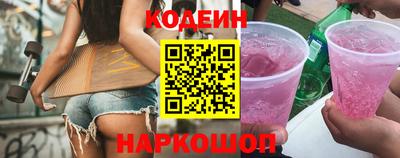 первитин Можайск