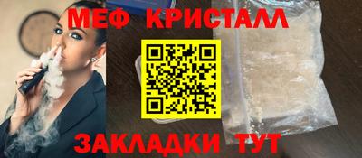 дистиллят марихуана Можга