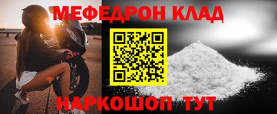дистиллят марихуана Можга