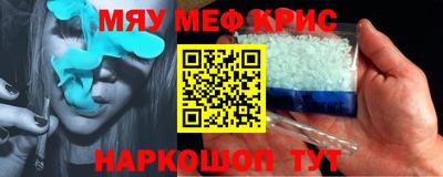 дистиллят марихуана Можга