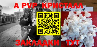 дистиллят марихуана Можга