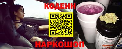 первитин Можайск