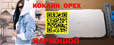 spice Моздок