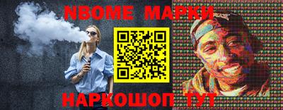 первитин Можайск