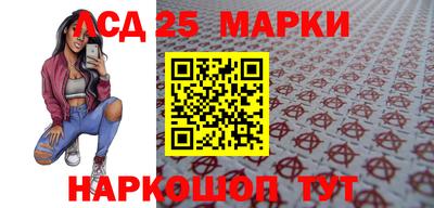 первитин Можайск