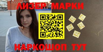 первитин Можайск