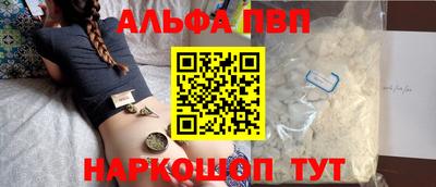 дистиллят марихуана Можга