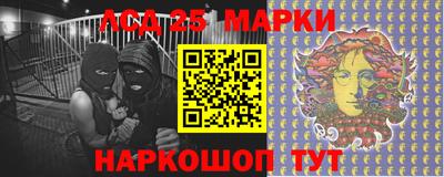 дистиллят марихуана Можга