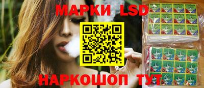 первитин Можайск