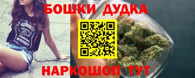 первитин Можайск
