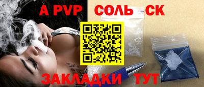 дистиллят марихуана Можга
