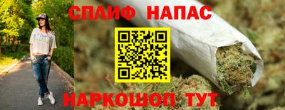 дистиллят марихуана Можга