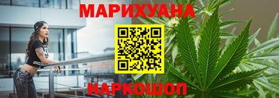 метадон Донской
