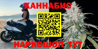 первитин Можайск