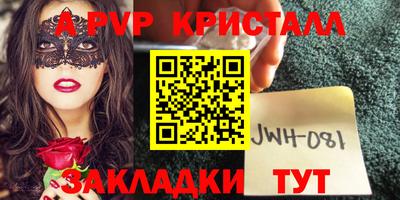 дистиллят марихуана Можга