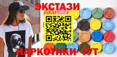 spice Моздок