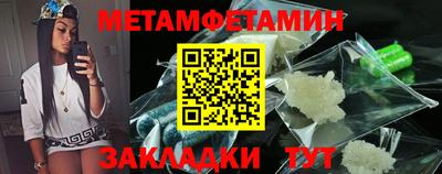 дистиллят марихуана Можга