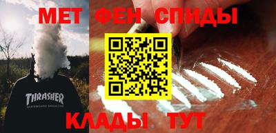 дистиллят марихуана Можга