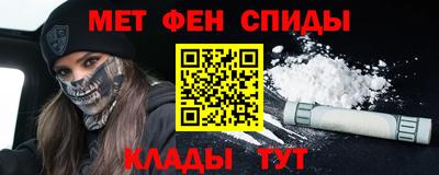 дистиллят марихуана Можга