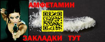 дистиллят марихуана Можга