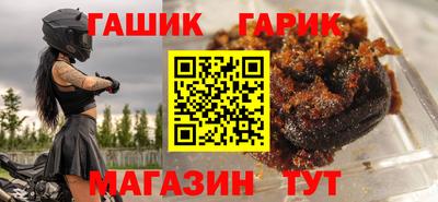 дистиллят марихуана Можга