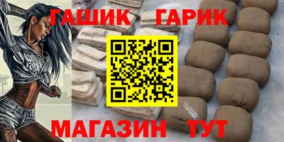 дистиллят марихуана Можга