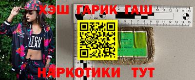 первитин Можайск