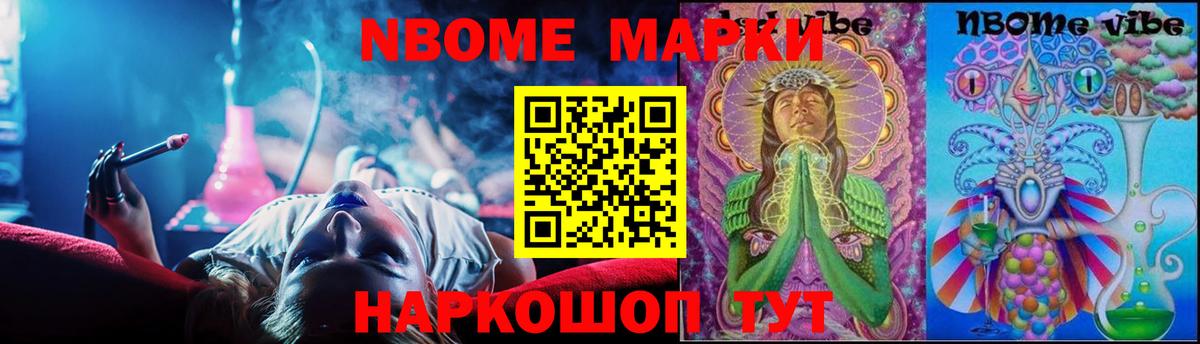 ЛСД экстази кислота  Вход с VPN  Элиста  LSD-25 экстази ecstasy 